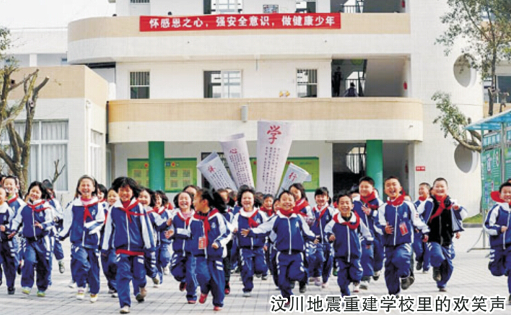 1429853316155984.jpg 1429853316155984.jpg