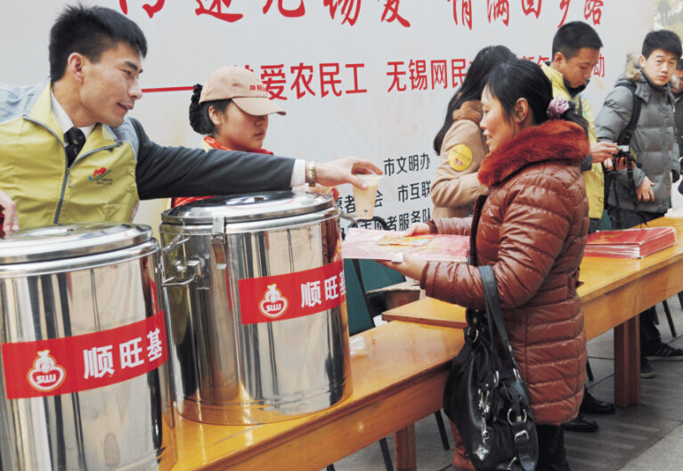 1429853993890631.jpg 1429853993890631.jpg